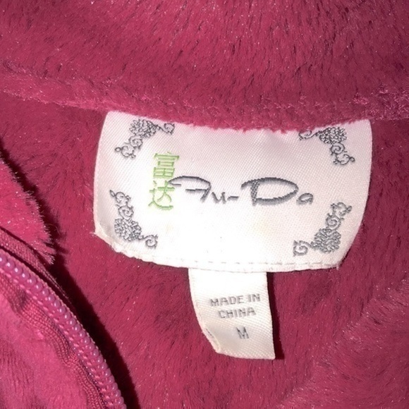 Fu Da Suede Coat - Picture 2 of 9